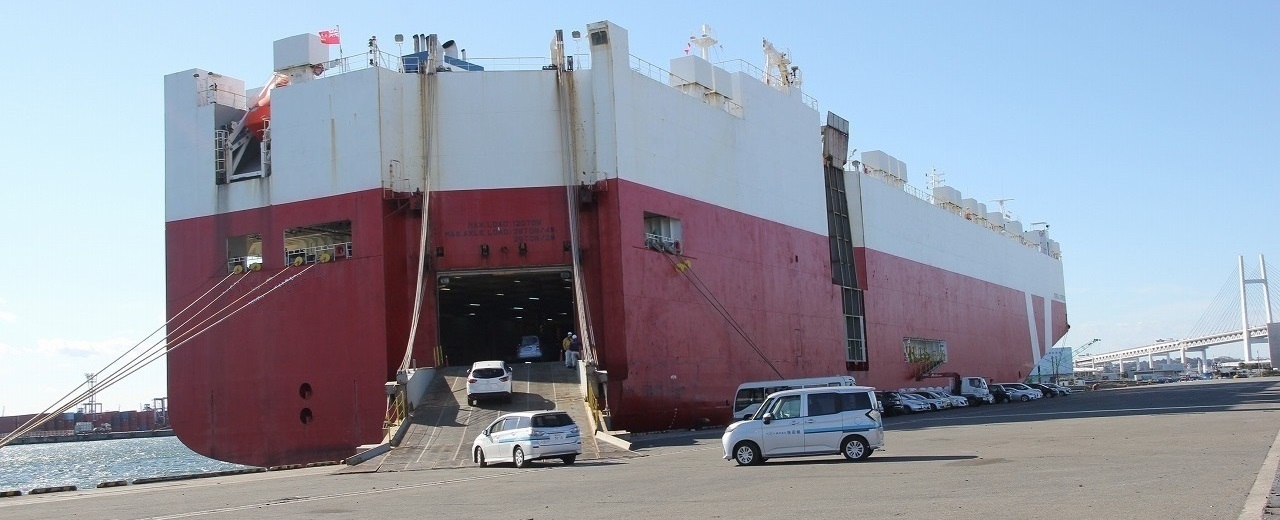 RORO Shipping from Japan